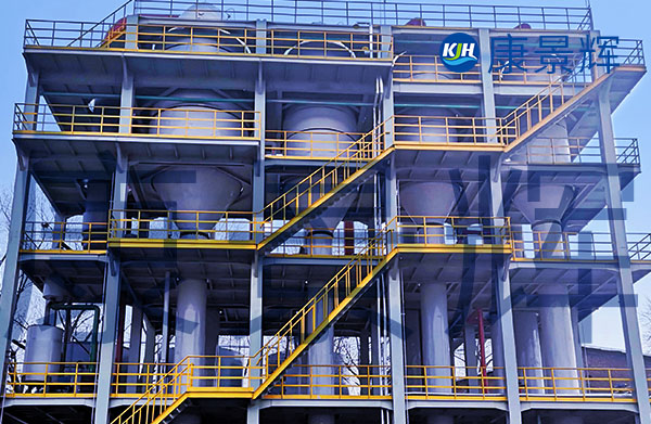 降膜蒸發結晶設備