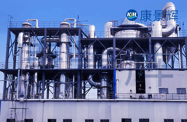 蒸發結晶設備的分類和特點