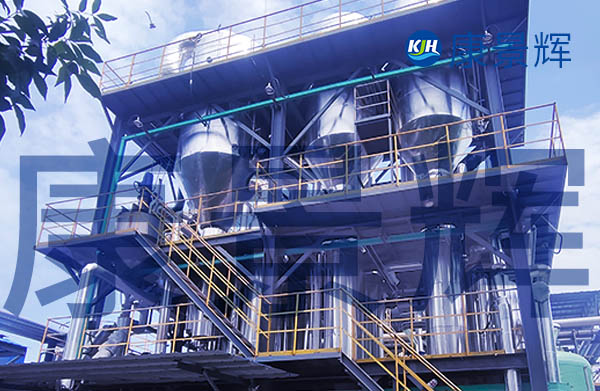 低溫多效蒸發器