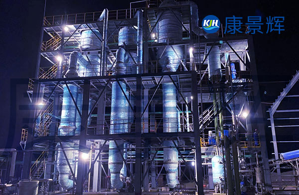 多效蒸發(fā)結(jié)晶設備價格