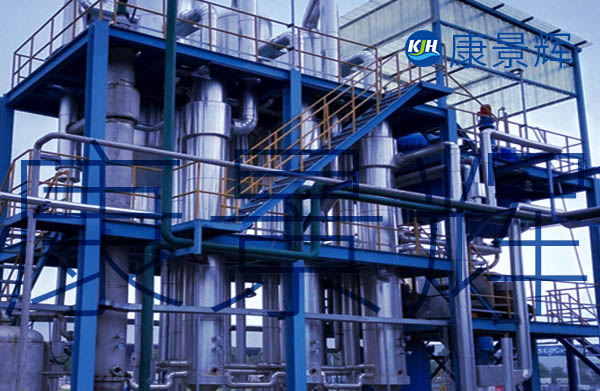 多效蒸發冷凝器