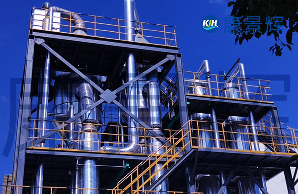 不銹鋼三效蒸發結晶設備價格