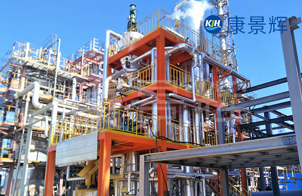 電解質(zhì)提鋰MVR蒸發(fā)結晶系統(tǒng)