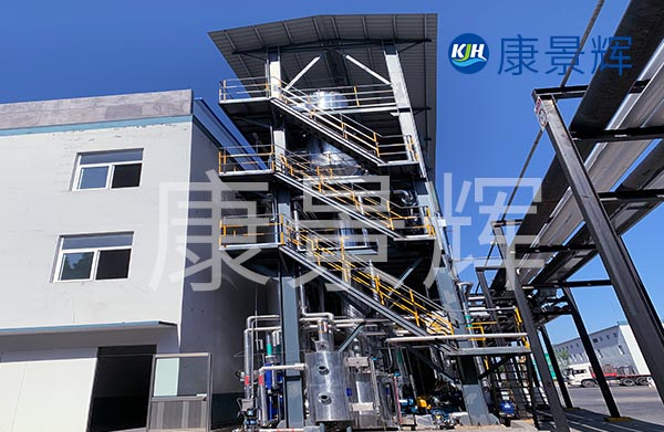 MVR蒸發(fā)器在環(huán)氧樹(shù)脂廢水蒸發(fā)處理中的應(yīng)用