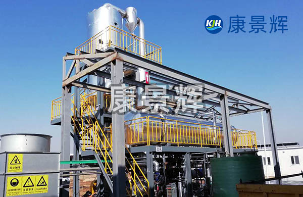 2t/h氟化鉀mvr蒸發(fā)器