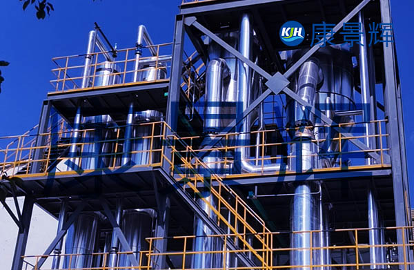 氫氧化鋰三效順流蒸發濃縮系統