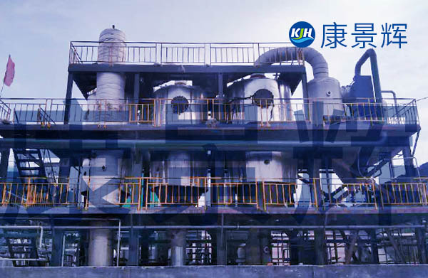 15T/H強(qiáng)制循環(huán)蒸發(fā)器處理鋰電廢水
