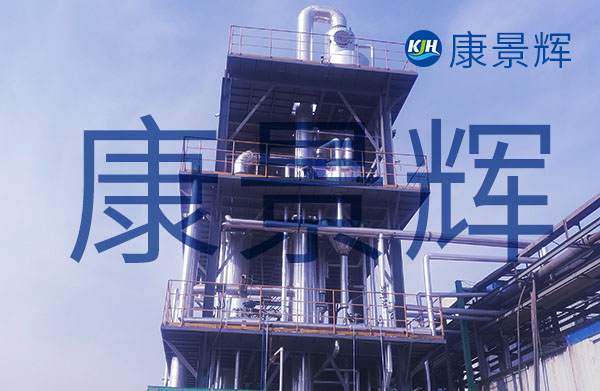 從廢水中提取硫酸鈉，用蒸發器提取還是冷凍提取合適