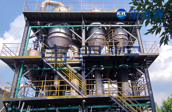 脫硫脫硝廢水蒸發結晶設備