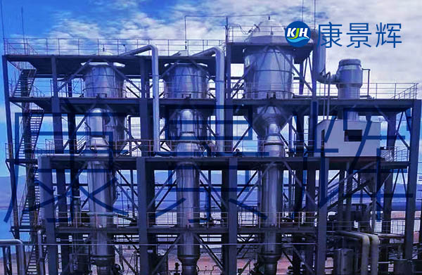 脂肪醇三效蒸發器