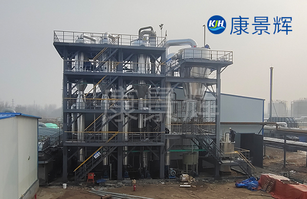 肥料三效廢水蒸發結晶系統