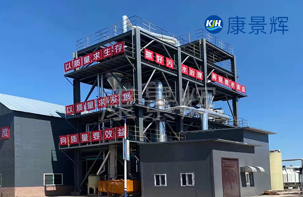 亞硫酸鈉鹽水mvr蒸發結晶系統