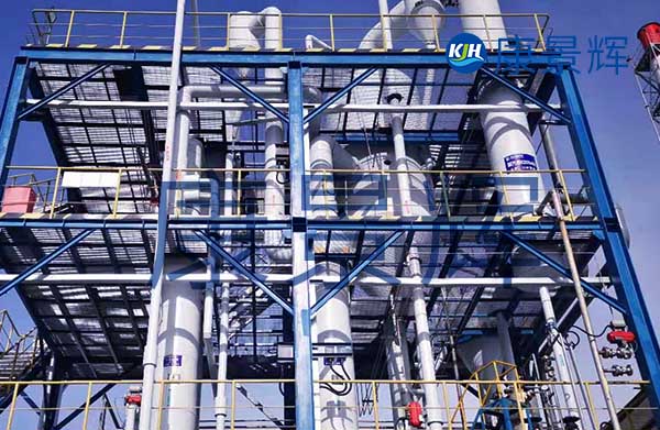 三效化工高鹽廢水蒸發裝置