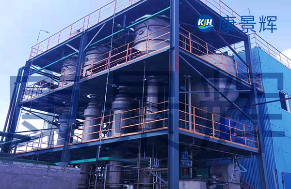 重金屬廢水三效蒸發(fā)結(jié)晶系統(tǒng)