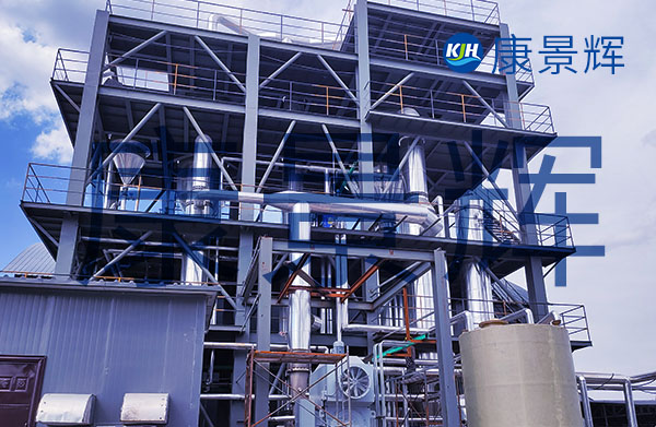 含鹽廢水蒸發結晶設備