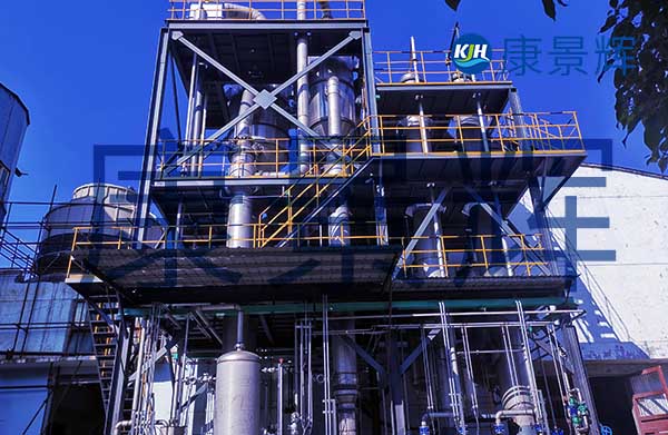 阻燃劑廢水處理設(shè)備