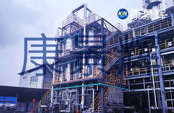 處理量3t/h的氯化鈉、硫酸鈉三效蒸發結晶系統