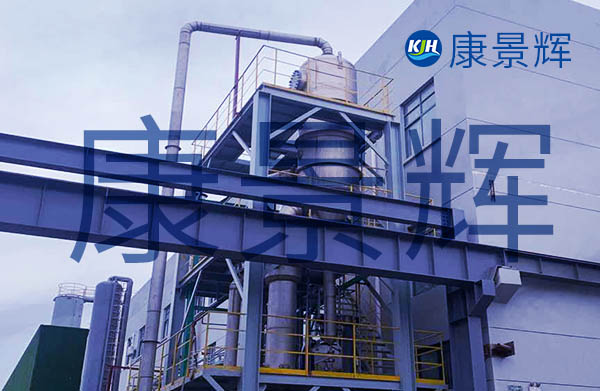 MVR蒸發器在頁巖氣廢水處理中的優勢分析