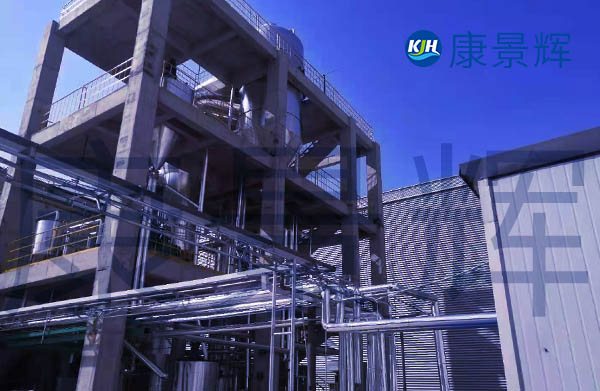 農(nóng)藥、醫(yī)藥中間體MVR蒸發(fā)結(jié)晶系統(tǒng)