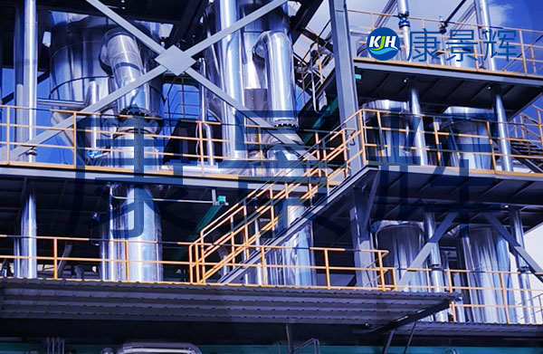 海水淡化三效蒸發器