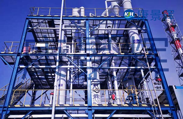 印染混鹽蒸發(fā)結晶系統(tǒng)：印染廢水處理的綠色解決方案