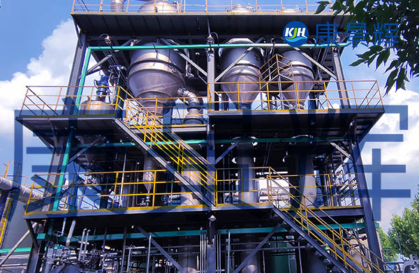 平流蒸發濃縮結晶設備在化工廢水處理中的應用