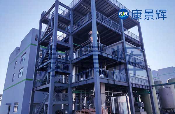 5T/H氯化鈉MVR蒸發(fā)器