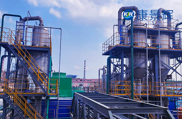 MVR低鹽廢水濃縮設(shè)備