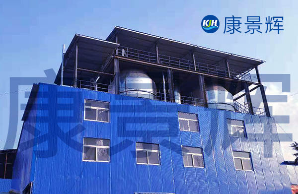 工業(yè)廢水mvr蒸發(fā)器在廢水分鹽中的應(yīng)用