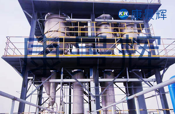 日處理量10-30噸的耐腐蝕低溫降膜蒸發器