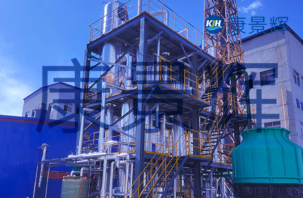 氫氧化鋰三效蒸發(fā)器