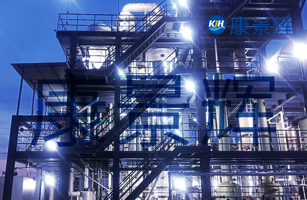 日處理量百噸的垃圾滲濾液處理系統(tǒng)