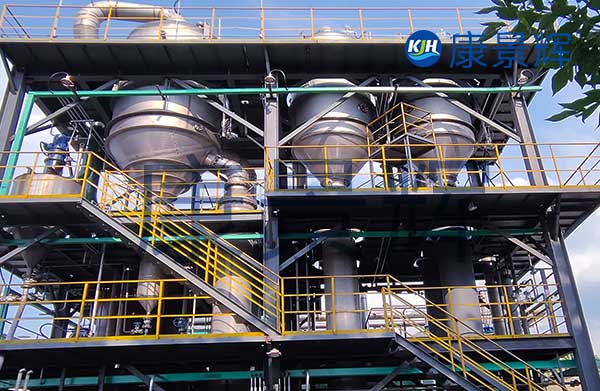 河南某化工廠氯化鈉廢水處理項目