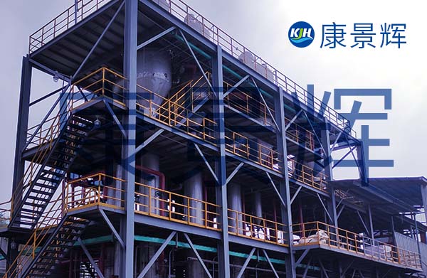 四效蒸發(fā)結(jié)晶系統(tǒng)：硫酸鈉生產(chǎn)線的理想選擇