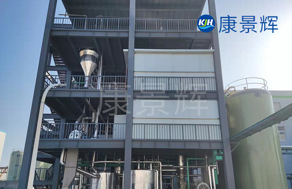 12噸/小時弱酸性廢水MVR蒸發(fā)系統(tǒng)