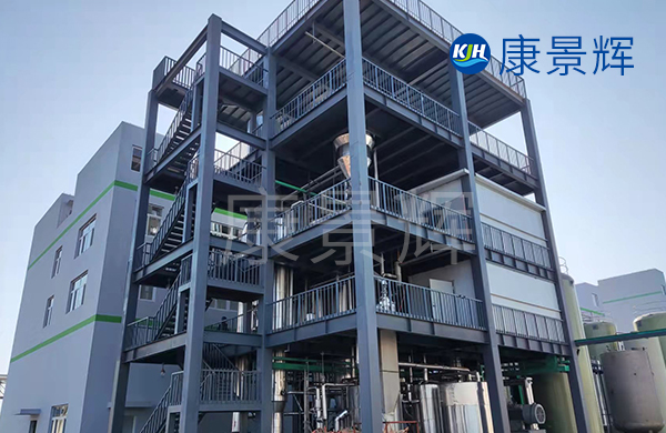 MVR廢水蒸發設備