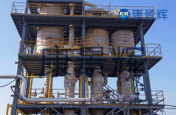 工業濃鹽水蒸發結晶器