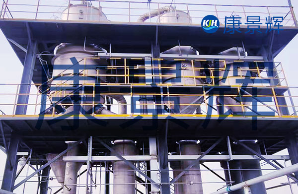 工業濃鹽水蒸發結晶器