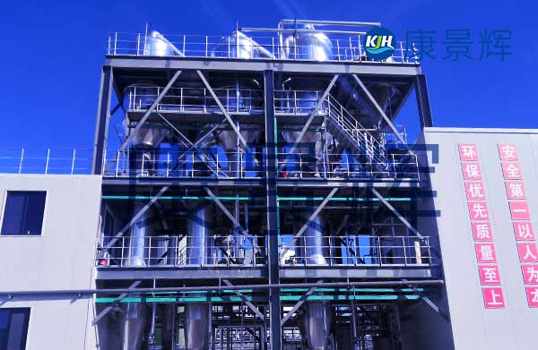 醫(yī)藥廢水零排放蒸發(fā)器選型指南