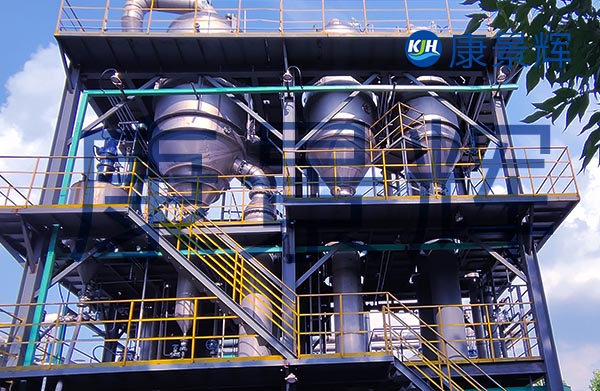 150t/d氫氧化鈉三效蒸發(fā)器