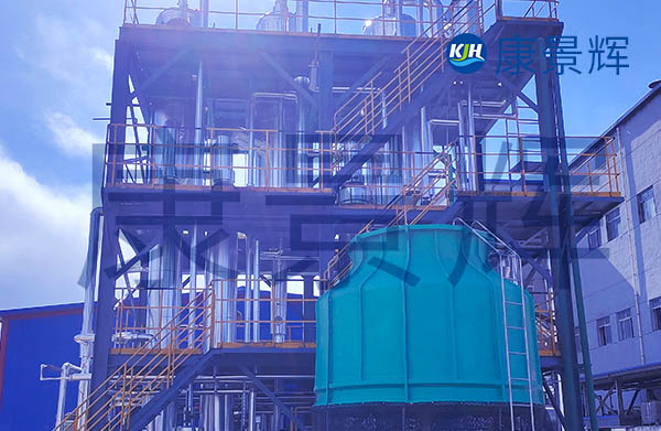 7t/h酸化油硫酸鈉三效蒸發(fā)結(jié)晶系統(tǒng)