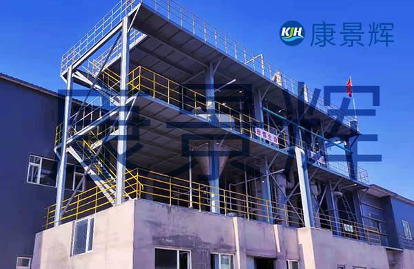 阻燃劑行業雜鹽分離工藝與設備