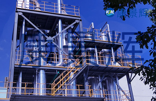 處理量3t/h磷酸鹽、聚醚多元醇三效蒸發濃縮系統