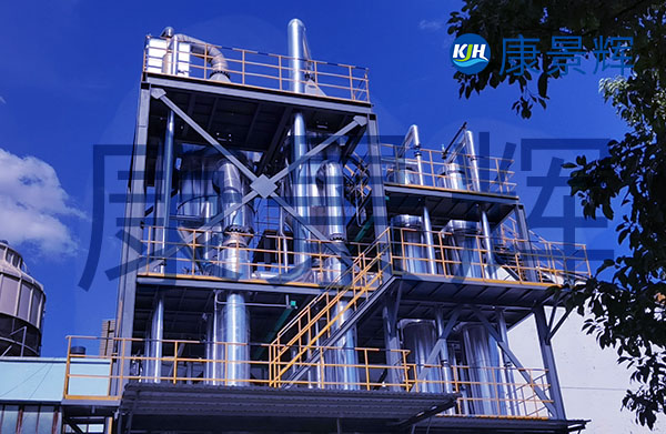 處理量3t/h磷酸鹽、聚醚多元醇三效蒸發濃縮系統
