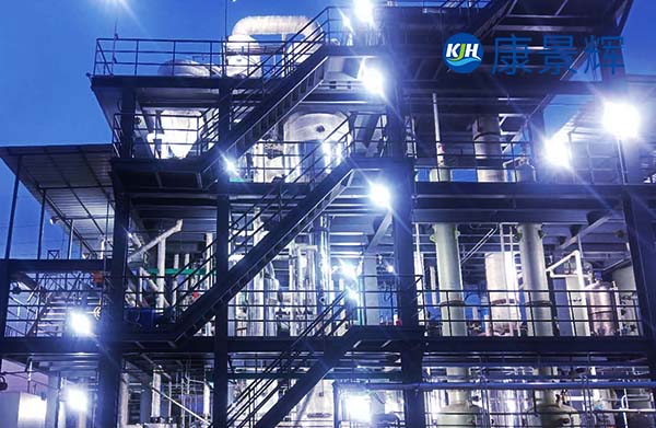 處理量9t/h硝酸鈉蒸發(fā)濃縮系統(tǒng)