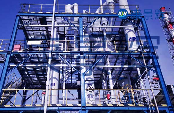 8m3/h三效發(fā)酵液濃縮+雙效有機產品回收系統(tǒng)