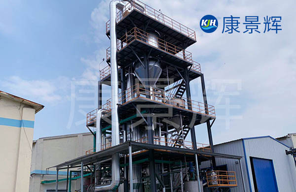 27t/h焦化廢水單效蒸發器