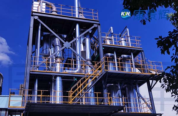 5T/H磷酸酯鈉三效蒸發(fā)器