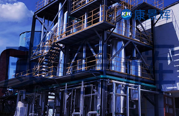 ?硫酸鈉雙效蒸發(fā)結(jié)晶系統(tǒng)