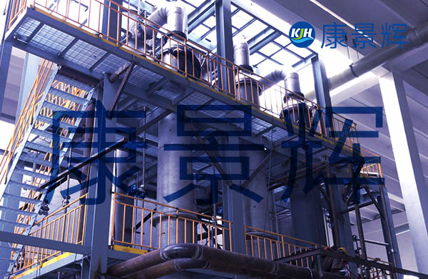 80t/d氯化銨、氯化鈉、氯化鈣三效TVR蒸發(fā)結晶系統(tǒng)